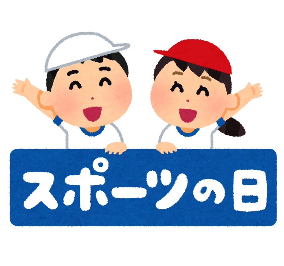 健康的な暮らしと住まい選び